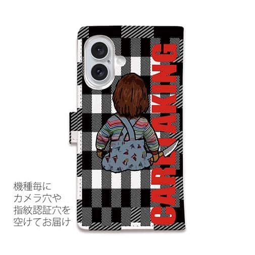 【彫姫】【手帳型】留守番