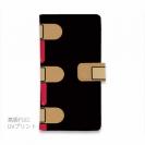 【彫姫】【手帳型】ばんそうこう