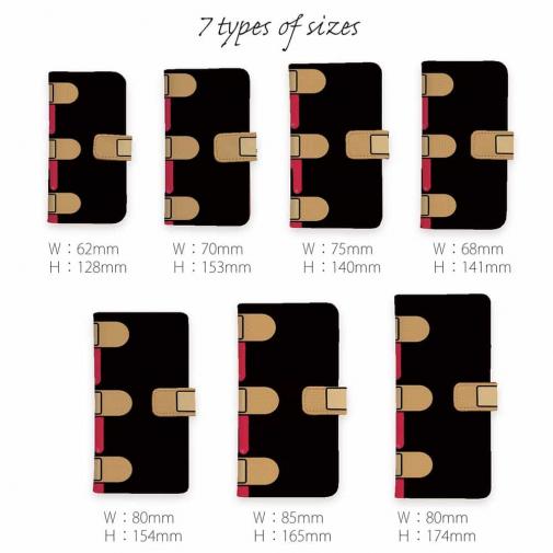 【彫姫】【手帳型】ばんそうこう