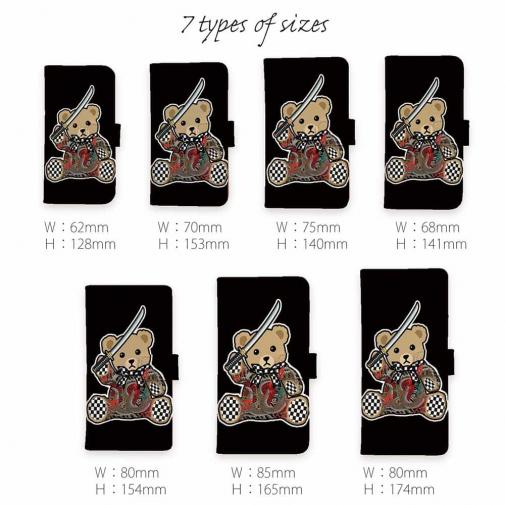 【彫姫】【手帳型】TATTOOベア