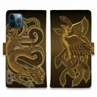 【彫姫】【手帳型】鳳凰と龍