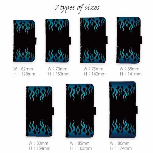 【彫姫】【手帳型】ファイヤーパターン