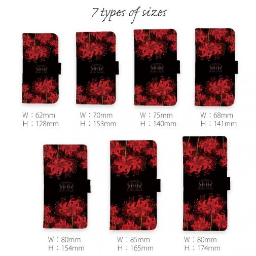 【ROMI HIME】【手帳型】彼岸花　和柄　花