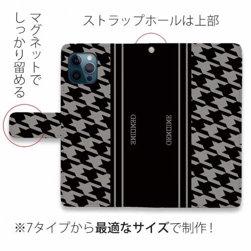 【Genuine】【手帳型】千鳥柄　ブラック＆グレー