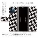 【Genuine】【手帳型】千鳥柄　ブラック＆ホワイト