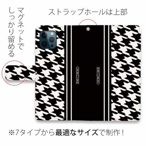 【Genuine】【手帳型】千鳥柄　ブラック＆ホワイト