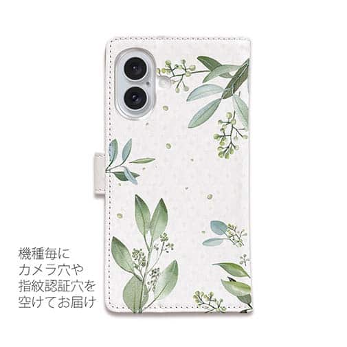 【手帳型】シンプルライフ