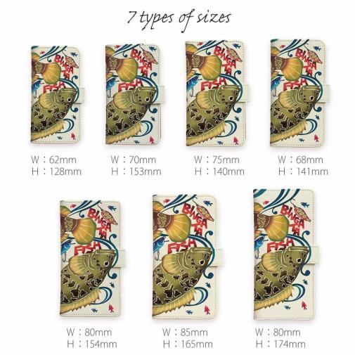 【手帳型】【FISH MAN】沖縄県紅型フィッシュ