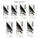 【手帳型】墨絵風 キハダマグロ 白