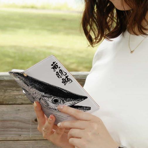 【手帳型】墨絵風 キハダマグロ 白