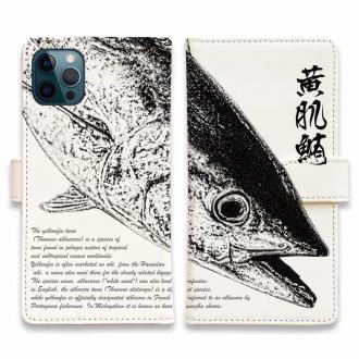 【手帳型】墨絵風 キハダマグロ 白