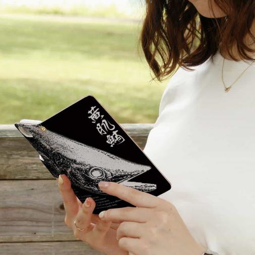 【手帳型】墨絵風 キハダマグロ 黒