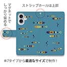 【手帳型】【釣りざんまい】レトロフィッシュ