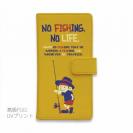 【手帳型】【釣りざんまい】釣りに行きたい少年_オレンジ