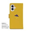 【手帳型】【釣りざんまい】釣りに行きたい少年_オレンジ