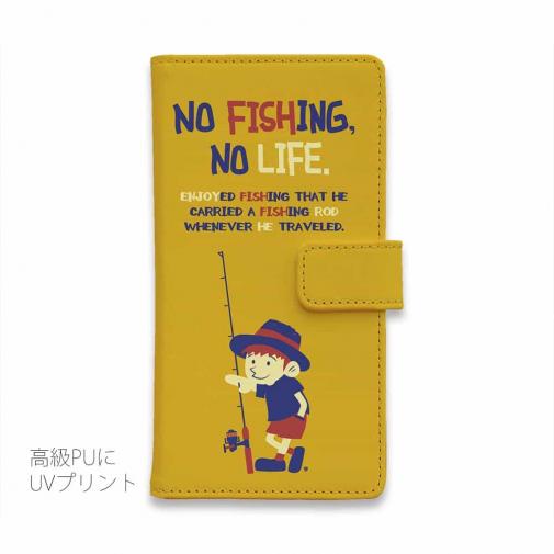 【手帳型】【釣りざんまい】釣りに行きたい少年_オレンジ