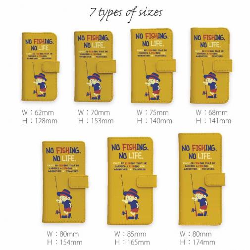 【手帳型】【釣りざんまい】釣りに行きたい少年_オレンジ