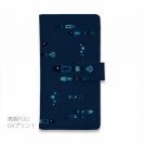 【手帳型】【釣りざんまい】レトロフィッシュ_ダーク