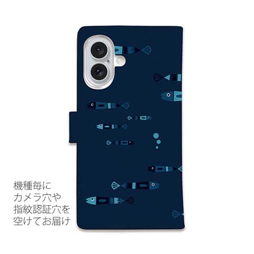 【手帳型】【釣りざんまい】レトロフィッシュ_ダーク