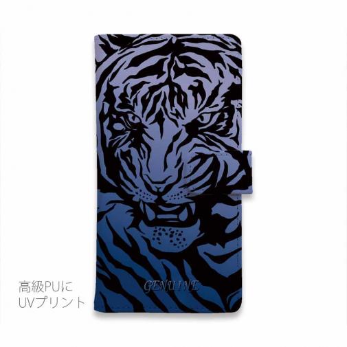 【Genuine】【手帳型】虎 タイガー ブルー