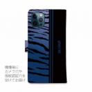 【Genuine】【手帳型】虎 タイガー ブルー ライン