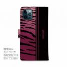 【Genuine】【手帳型】虎 タイガー ピンク ライン