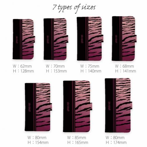 【Genuine】【手帳型】虎 タイガー ピンク ライン