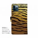 【Genuine】【手帳型】虎 タイガー ゴールド