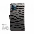 【Genuine】【手帳型】虎 タイガー シルバー