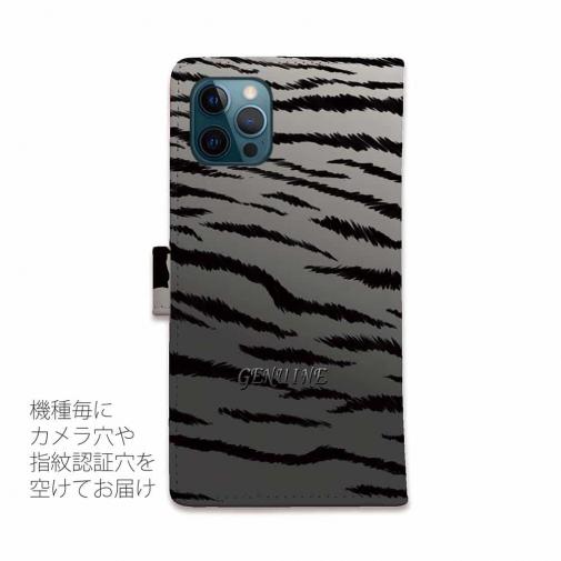 【Genuine】【手帳型】虎 タイガー シルバー