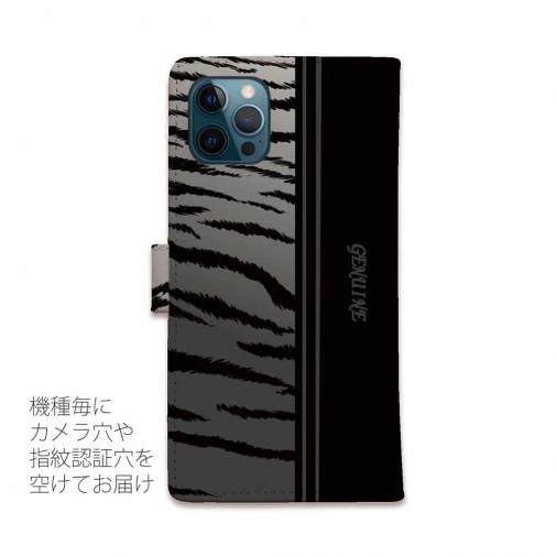 【Genuine】【手帳型】虎 タイガー シルバー ライン