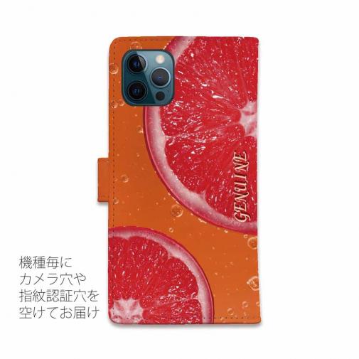 【Genuine】【手帳型】グレープフルーツ