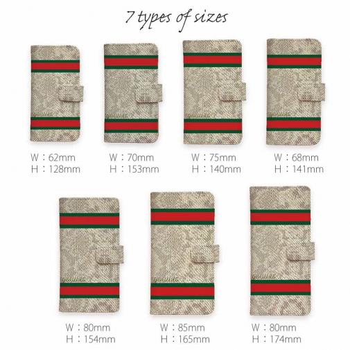 【Genuine】【手帳型】蛇柄 ベージュ 横ライン 縁担ぎ