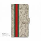 【Genuine】【手帳型】蛇柄 ベージュ 縦ライン 縁担ぎ