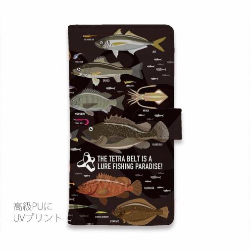 【手帳型】【FISH MAN】テトラ帯は釣り天国！ ブラック