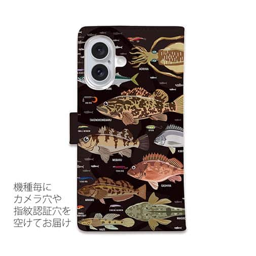 【手帳型】【FISH MAN】テトラ帯は釣り天国！ ブラック