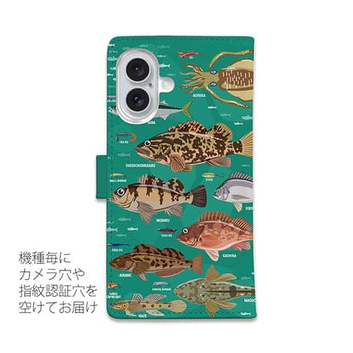 【手帳型】【FISH MAN】テトラ帯は釣り天国！ ミント
