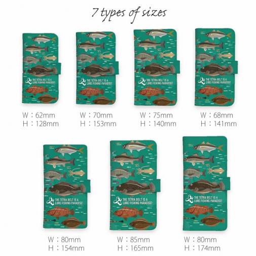 【手帳型】【FISH MAN】テトラ帯は釣り天国！ ミント