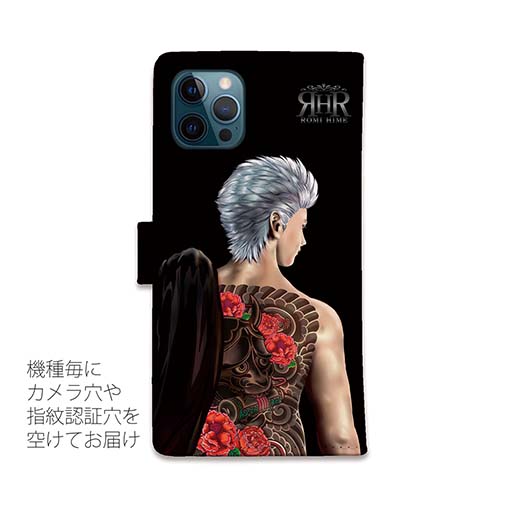 【ROMI HIME】【手帳型】彫青 牡丹 和柄