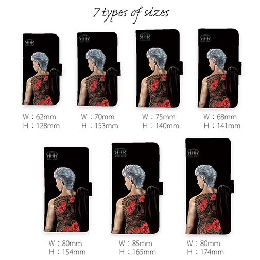 【ROMI HIME】【手帳型】彫青 牡丹 和柄