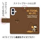 【手帳型】【釣りざんまい】ウトウトアングラー_ブラウン