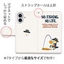 【手帳型】【釣りざんまい】ウトウトアングラー_ホワイト