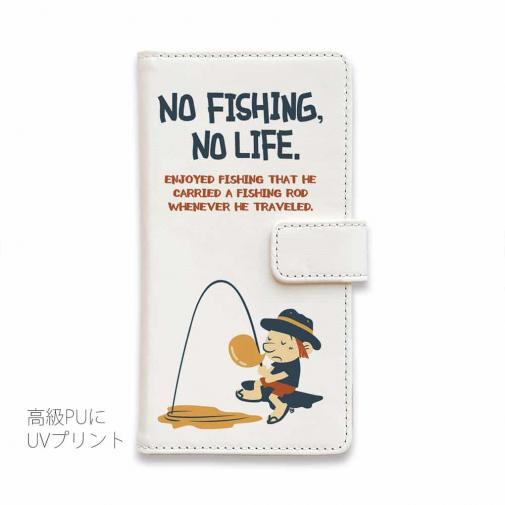 【手帳型】【釣りざんまい】ウトウトアングラー_ホワイト
