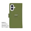 【手帳型】スケボークマさん(wakat)