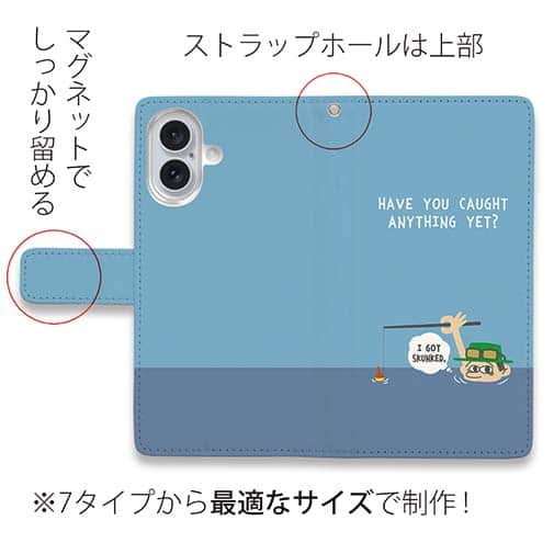 【手帳型】【釣りざんまい】ユニークアングラー