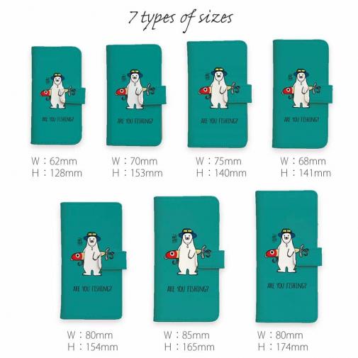 【手帳型】【釣りざんまい】ルアーとシロクマさん