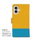 【手帳型】【釣りざんまい】ユニークアングラー_オレンジ