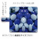 【Genuine】【手帳型】カラフル　チョコ　ブルー