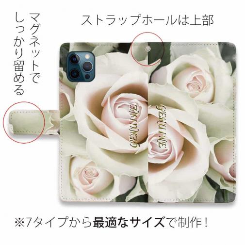 【Genuine】【手帳型】バラ（薔薇）　ホワイト