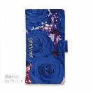 【Genuine】【手帳型】バラ（薔薇）　ブルー
